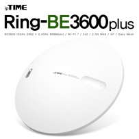 ipTIME(아이피타임) 11be AP/무선확장 RING-BE3600 PLUS